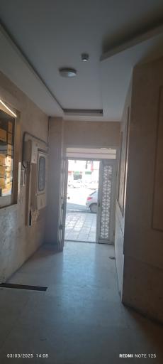 عکس شرکت تپسی