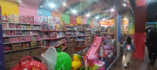 عکس شهربازی شهر خورشید