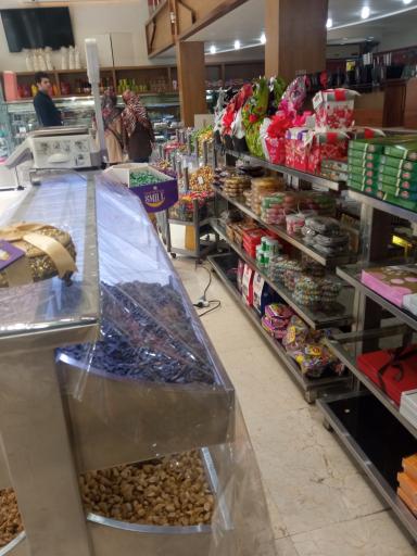 عکس شیرینی ارغوان