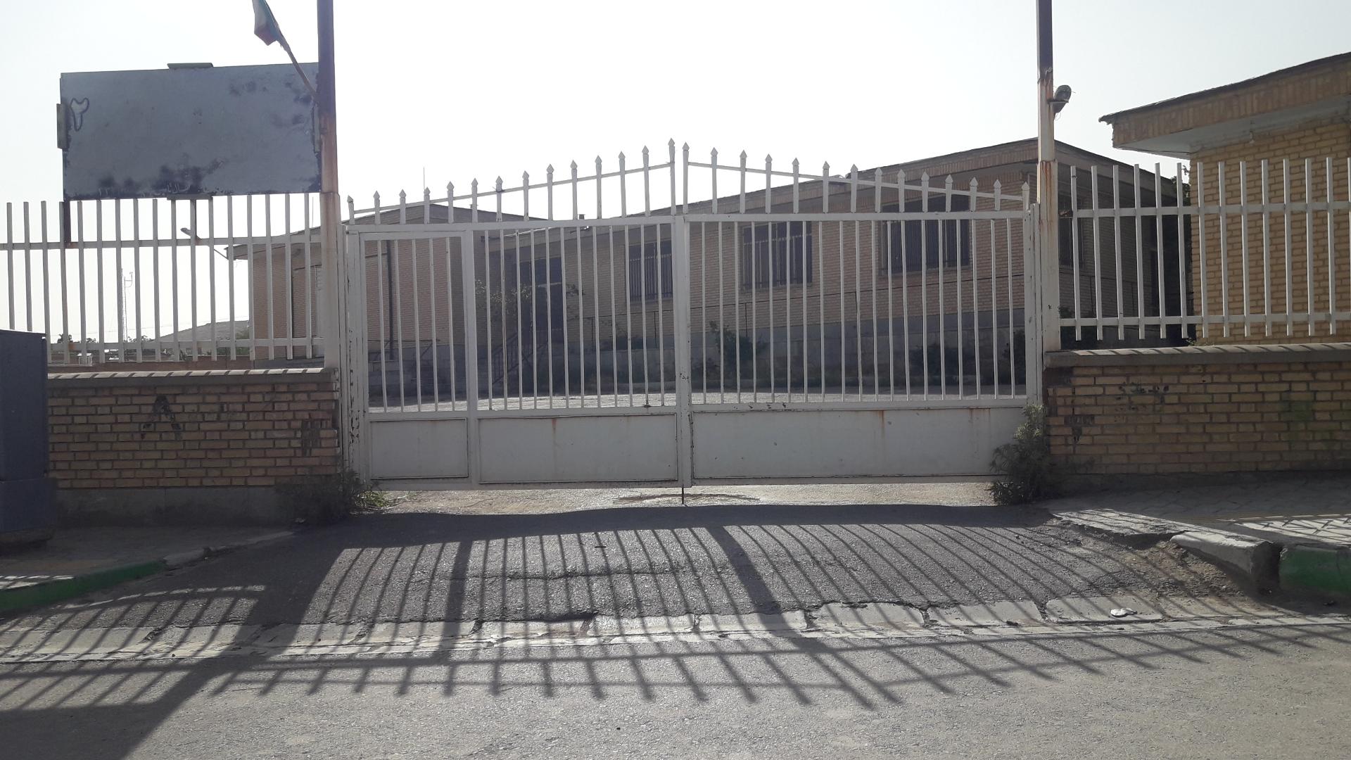 عکس بنیاد ۱۵ خرداد 