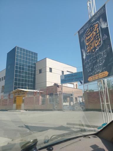 عکس اداره کل پزشکی قانونی استان آذربایجان غربی