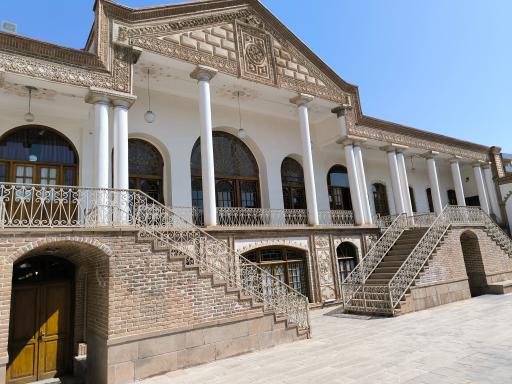 عکس موزه قاجار (خانه امیرنظام گروسی)