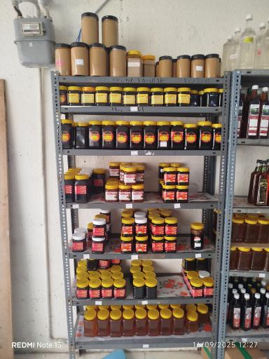 عکس محصولات گیاهی فلاح