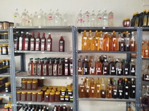 عکس محصولات گیاهی فلاح