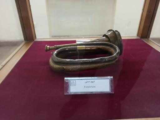 عکس موزه قاجار (خانه امیرنظام گروسی)