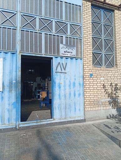 عکس ماشین سازی بدسکو 