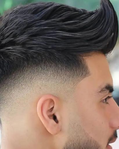 عکس پیرایش مهاجر