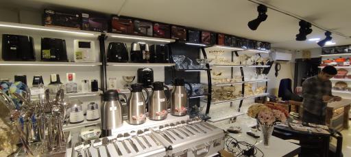 عکس خانه لیدو