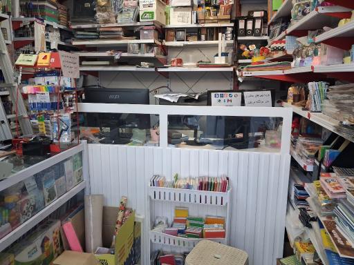 عکس نوشت افزار شایسته