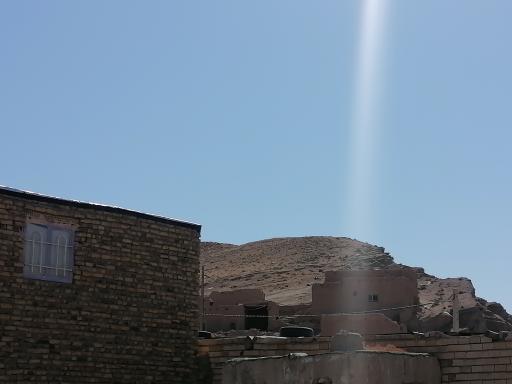 عکس قرنه سفلی