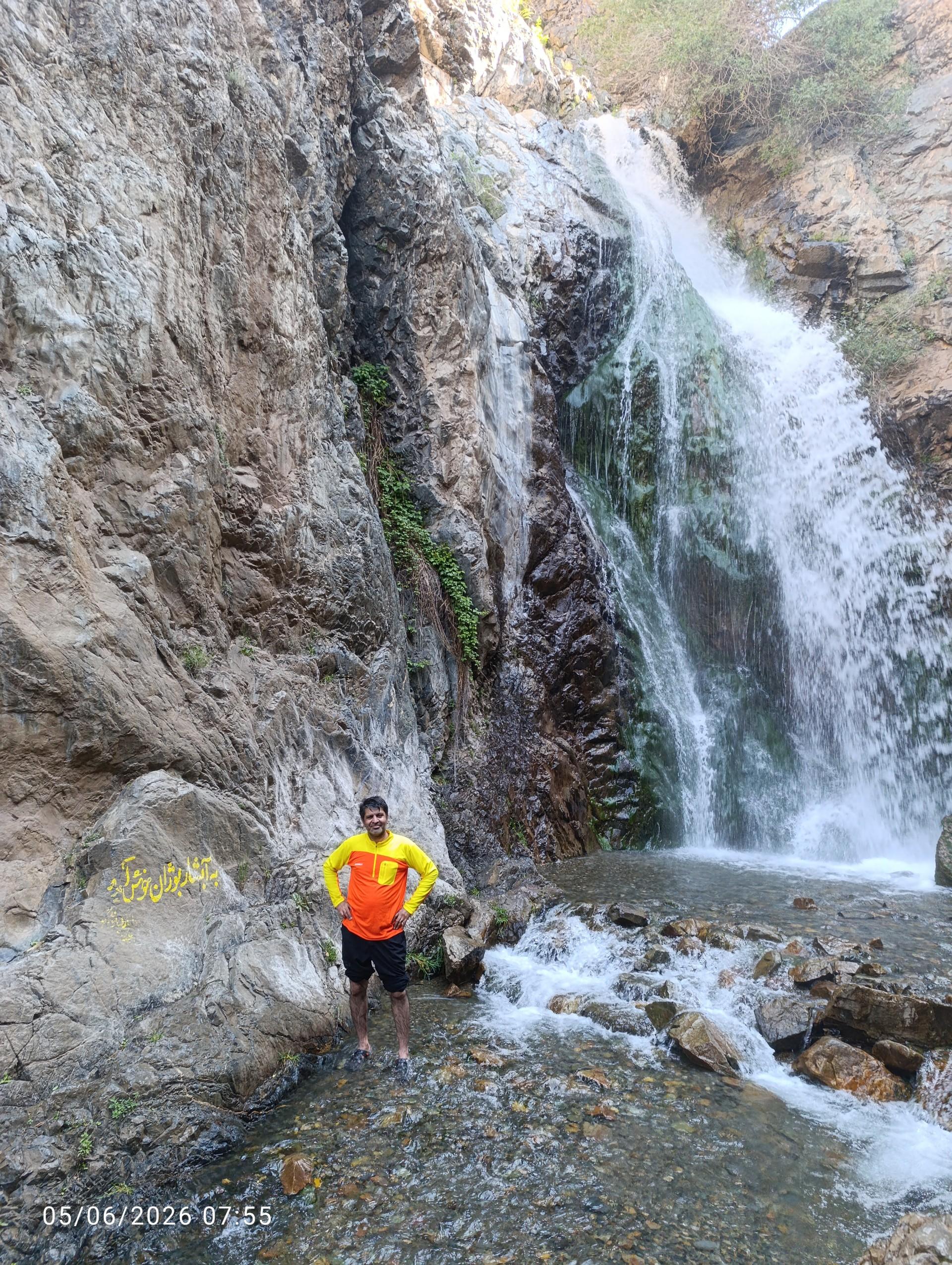 عکس دهکده توریستی بوژان