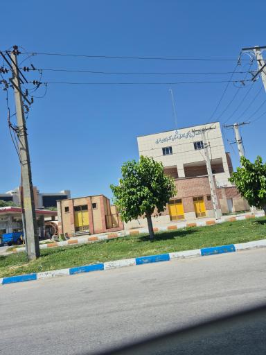 عکس اداره کل پزشکی قانونی استان آذربایجان غربی
