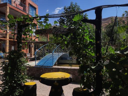 عکس دهکده توریستی بوژان