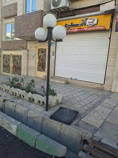 عکس فرآورده‌های گوشتی آندره