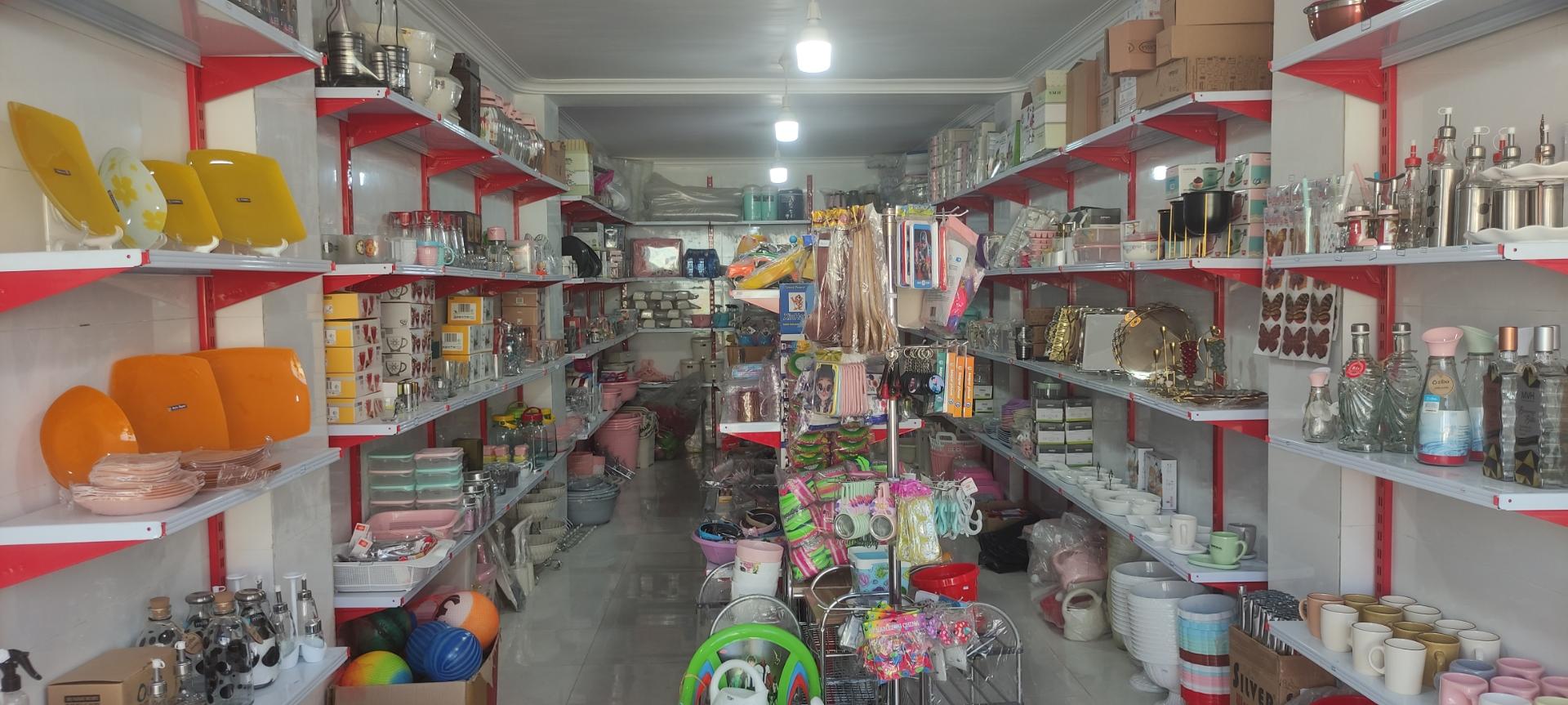 عکس پلاسکو میلاد