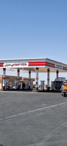 عکس پمپ بنزین حسینی