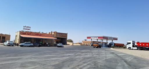 عکس پمپ بنزین حسینی