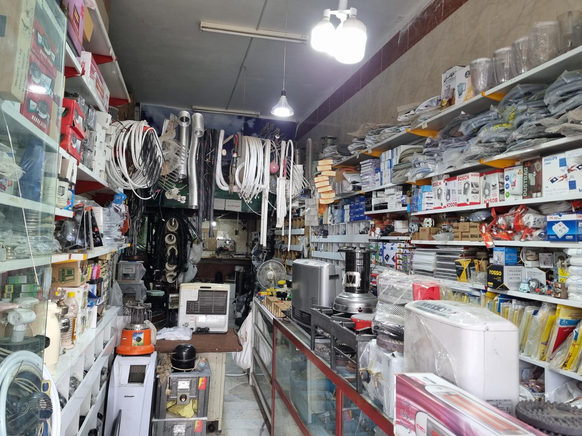 عکس فروشگاه و خدمات فنی حمیدزاده