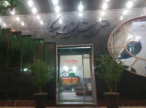 عکس هتل ملیکا