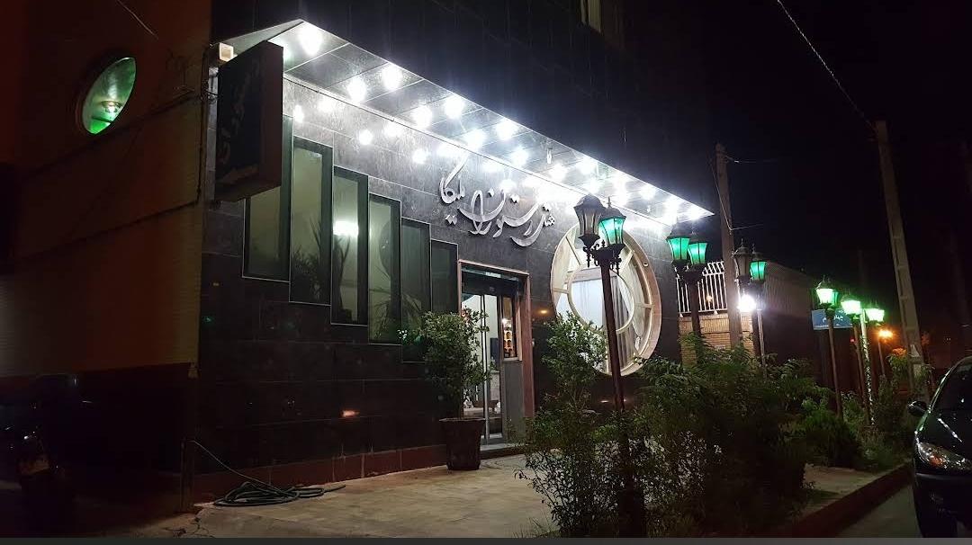 عکس هتل ملیکا