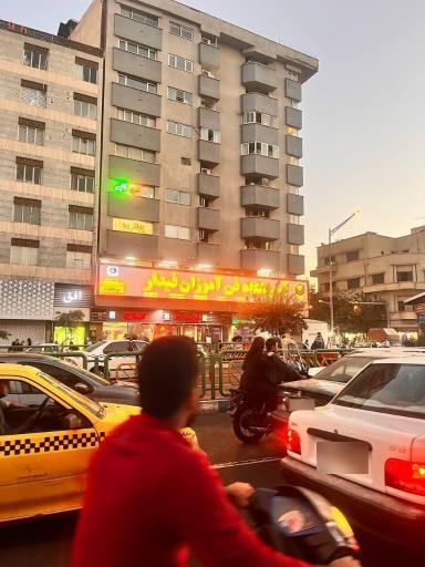 عکس آموزشگاه فنی و حرفه ای فن آموزان فیدار