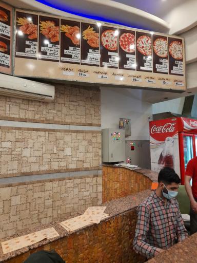 عکس فست فود کندز