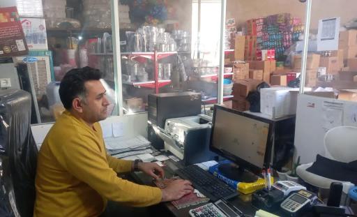 عکس پخش پلاستیک کوثر 