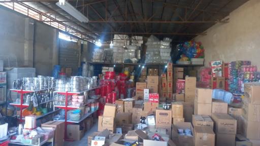 عکس پخش پلاستیک کوثر 