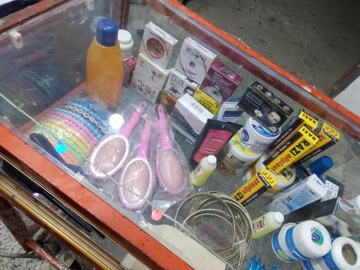 زه دوزی و سیاه سفیددوزی الیاسی