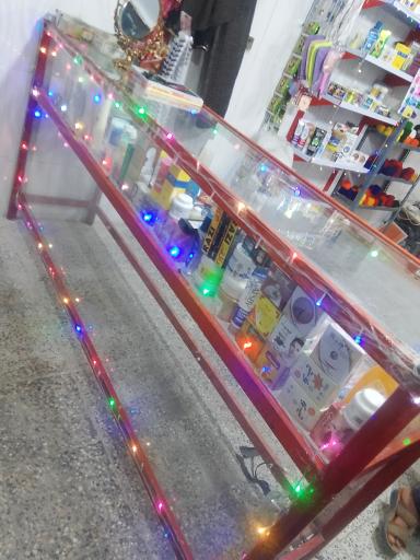 زه دوزی و سیاه سفیددوزی الیاسی