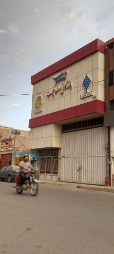 عکس بازرگانی سهند چوب