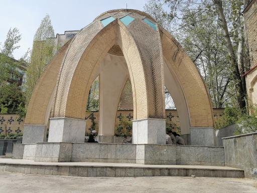 مدرسه تحولی قرآن و زندگی 