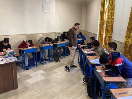 عکس مدرسه تحولی قرآن و زندگی 