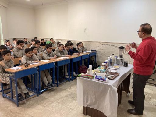 مدرسه تحولی قرآن و زندگی 