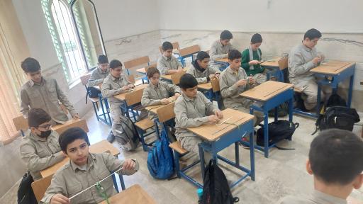 مدرسه تحولی قرآن و زندگی 