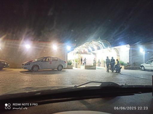 عکس مجموعه تالار پذیرایی پاسارگاد