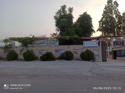 عکس مجموعه تالار پذیرایی پاسارگاد