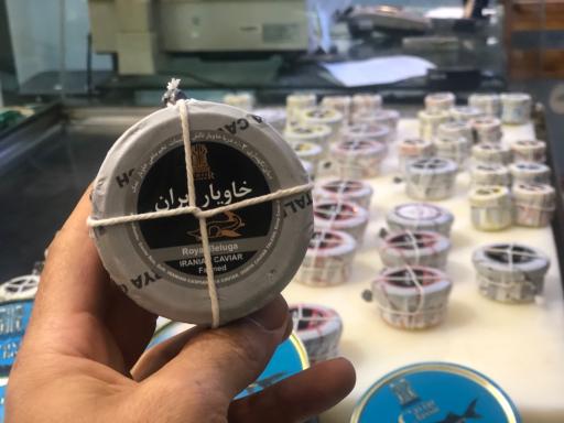 عکس فروشگاه آبزيان نمايندگي خاويار ايران