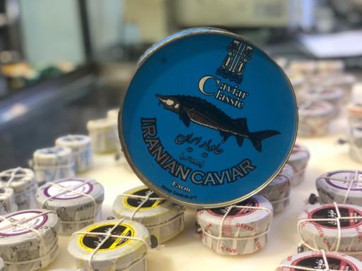 عکس فروشگاه آبزيان نمايندگي خاويار ايران