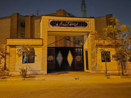 عکس آموزشگاه آینده نگر