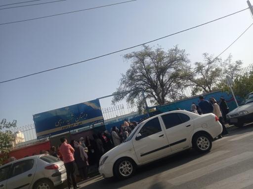 عکس دبستان دخترانه شهید رجبی