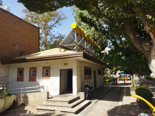 عکس سرویس بهداشتی