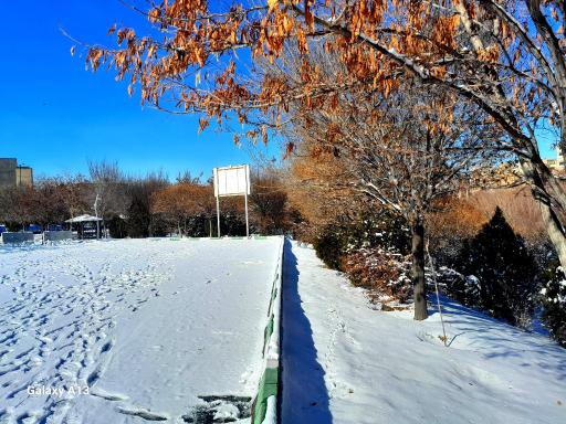 عکس پارک مهر ولایت