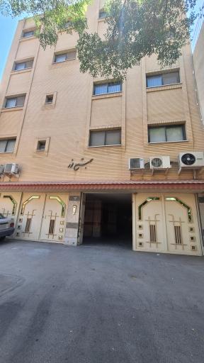 عکس مهمانسرای شرکت توزیع برق شهرستان اصفهان
