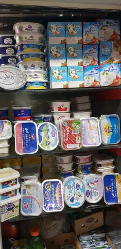 عکس فروشگاه محمدپور (برکت)