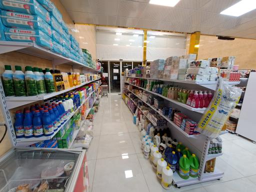 عکس هایپر مارکت کلهر