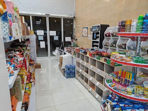 عکس هایپر مارکت کلهر