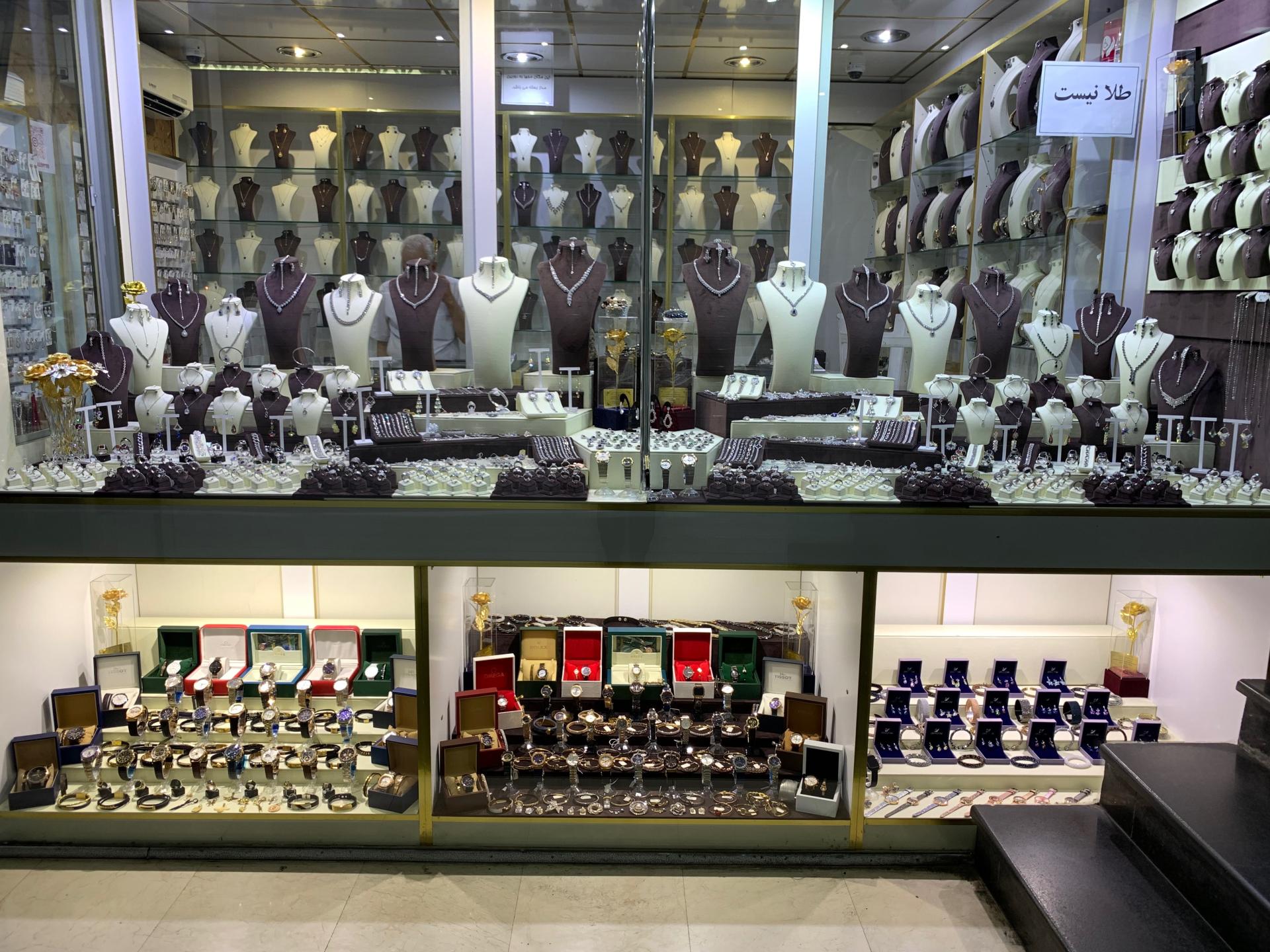 عکس گالری سیلور