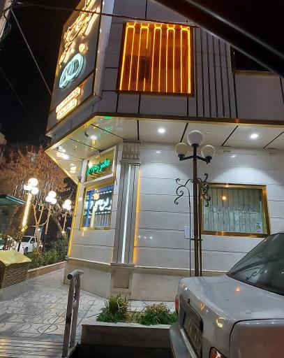 عکس دفتر ازدواج و سالن عقد کلبه خوشبختی