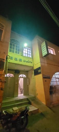 عکس مطب دندانپزشکی دکتر محمدجواد برزگر